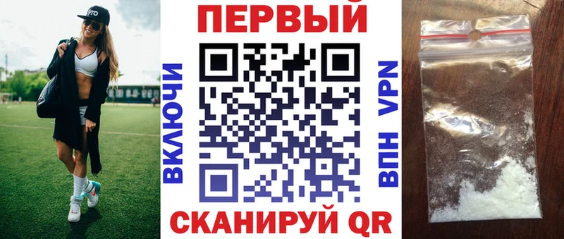 АМФЕТАМИН Premium Таруса