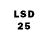 MDMA кристаллы Strv 103B