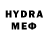 БУТИРАТ GHB Fikus McFly