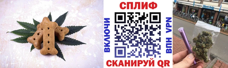 Еда ТГК марихуана  сколько стоит  Таруса 