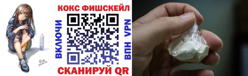 ОМГ ОМГ ТОР  где купить наркоту  Таруса  Cocaine Боливия 