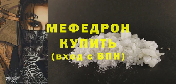 дмт Кукмор