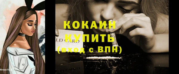 бошки Краснотурьинск