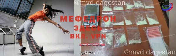 амф Куйбышев