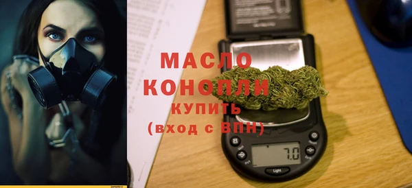амф Куйбышев
