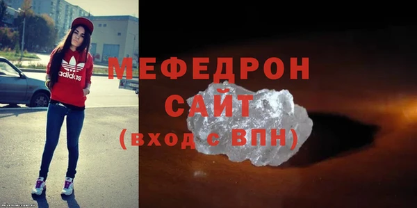дмт Кукмор