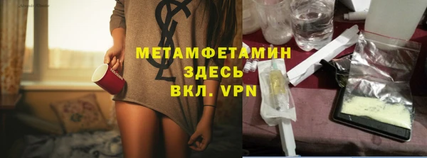 дмт Кукмор