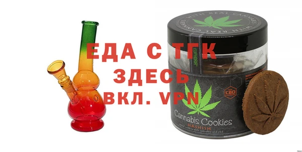 дмт Кукмор