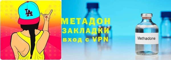 экстази Кулебаки
