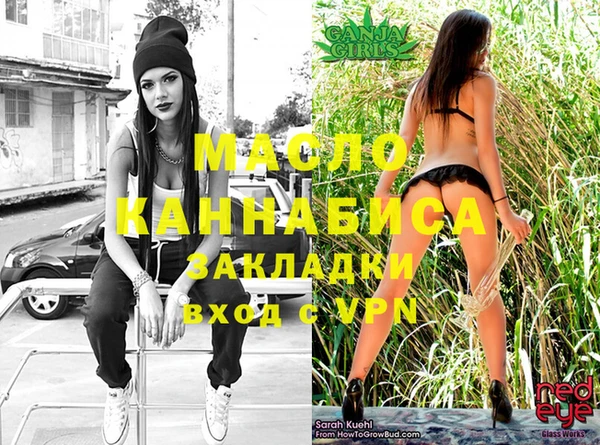 дмт Кукмор