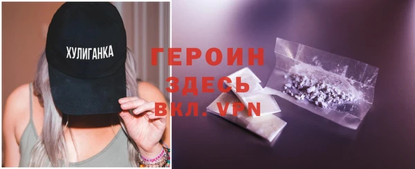скорость Красноперекопск