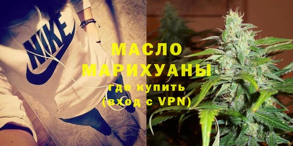 дмт Кукмор