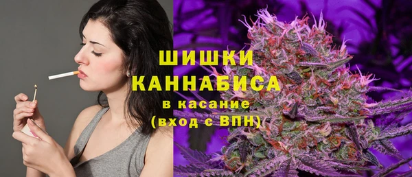экстази Кулебаки