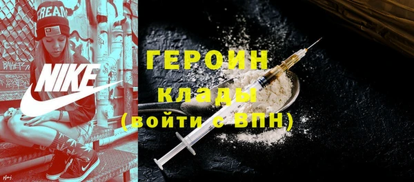 дмт Кукмор