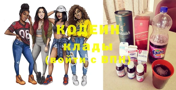 дмт Кукмор