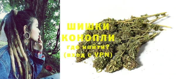 экстази Кулебаки