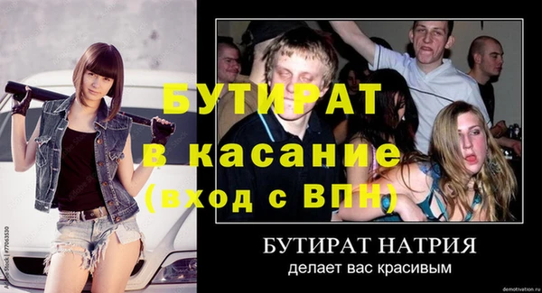 дмт Кукмор