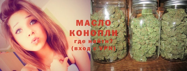 амф Куйбышев