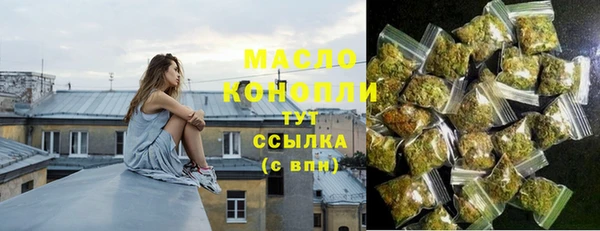 экстази Кулебаки