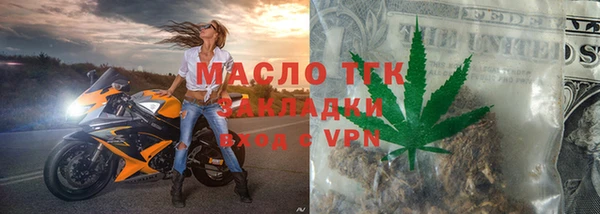 дмт Кукмор