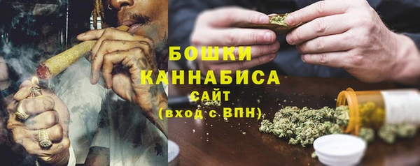 амф Куйбышев