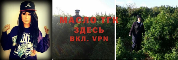 экстази Кулебаки