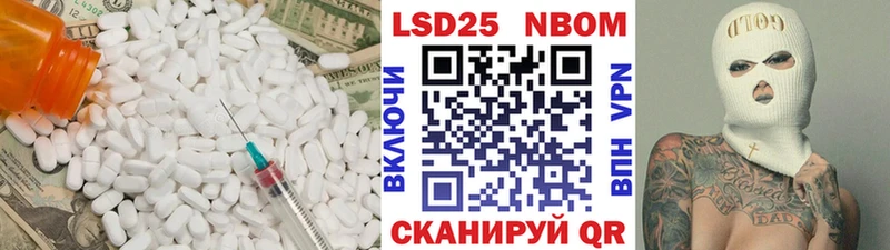 hydra ONION  shop состав  LSD-25 экстази ecstasy  Таруса 