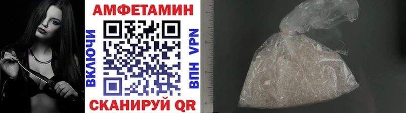 купить  сайты  Таруса  МЕТАМФЕТАМИН Methamphetamine 