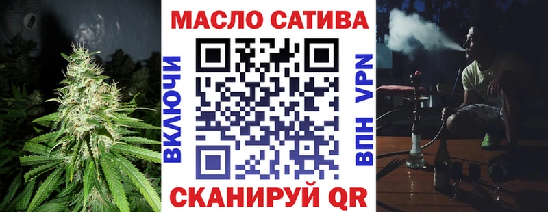 hydra сайт закладка Таруса ТГК THC oil