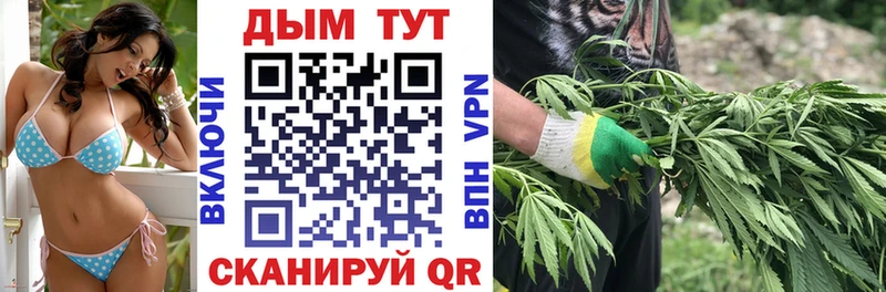 МЕГА как войти  магазин  наркотиков  Таруса  Конопля LSD WEED 